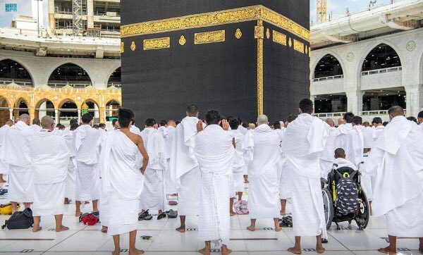 Wajib Tahu! Ini Aturan Pakaian Jamaah Haji 2025 Saat Melaksanakan Ihram