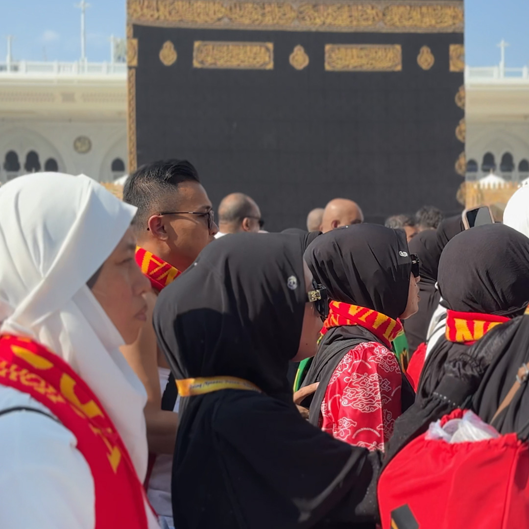 DOA TAWAF WADA